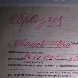 ������, ������, 39 ���
