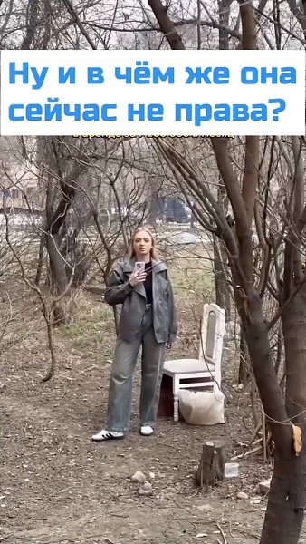 ������� ����������, ��� ������ �������� ��������� � ����������� ����. ������ �� ���������� ������: ... - 2