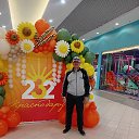 ���� �������, ����, 46 ��� - ��������� 3 ����� 2026 � ������ ���� ����������