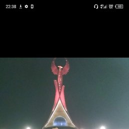 Mansur, �����-���������, 45 ���