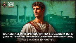 ������� ���������� �� ������� ��� (��������������� ������� � �������� �������������)