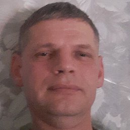 ��������, �����, 46 ���