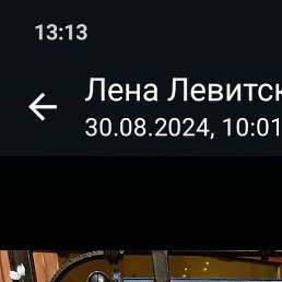 ����, �����-���������, 62 ����