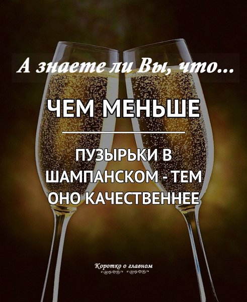 � ������ �� ��, ���...