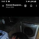 ���� ������, �����-���������, 33 ���� - ��������� 4 ������ 2026