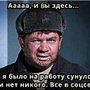 ���� ���, ������, 61 ��� - ��������� 8 ������ 2023 � ������ ���� ����������