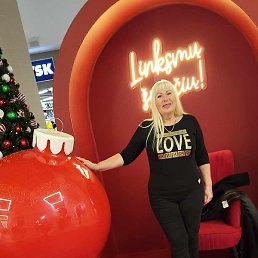 Danguole, ������, 57 ���