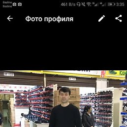 ����, ������, 52 ����