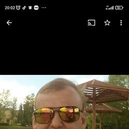 ������, �����, 54 ����