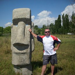 �������, ������, 57 ���