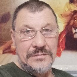 ���� ��������, �����, 56 ���