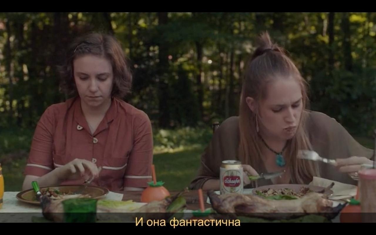 Girls /  (2012  2017) - 9