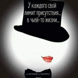 Devil's, ������, 52 ����