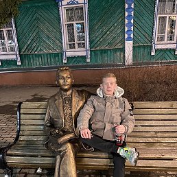 ���� ����, ������, 26 ��� - ��������� 17 ������� 2023