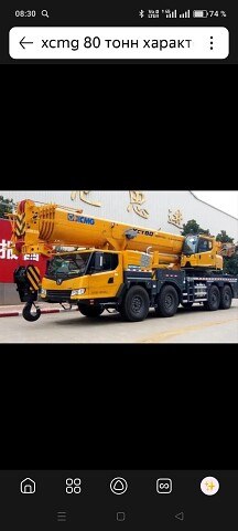 ���� �������, ������, 53 ���� - ��������� 24 ������� 2026