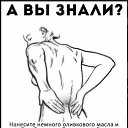 ���� Alex, ������, 62 ���� - ��������� 30 ������� 2025 � ������ ������ ��������