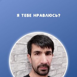 �����, 40 ���, �����