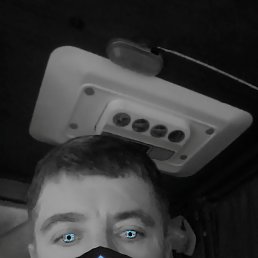 ���� �����, ���������, 32 ���� - ��������� 18 ������� 2024