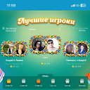���� I, ������, 54 ���� - ��������� 24 ��� 2026 � ������ ������ ��������