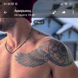 ����, �����, 31 ���