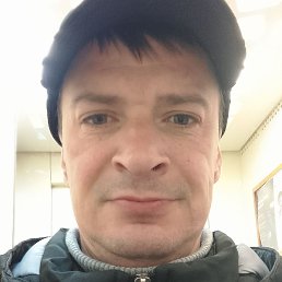 ����, ������ ��������, 45 ���