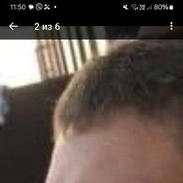 ����, ������������, 35 ���