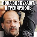 ���� �����, �������, 58 ��� - ��������� 16 ������ 2023 � ������ ������