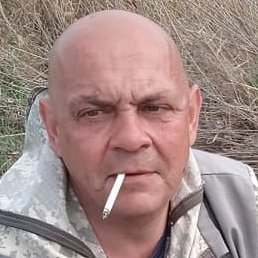 ������� �����, ������, 45 ���