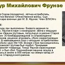 ���� ������, ��������� - ��������� 21 ������ 2025 � ������ ���� ����������