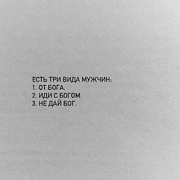 ���������, ����������