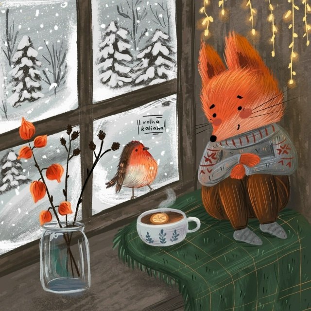 ������ � ����� ����, ������ ���������. ���� ������� ����� � ����� ������ ����. ������� ���� ������, ...