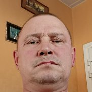 �������, 46 ���, ������