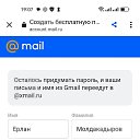 ���� �����, �������, 40 ��� - ��������� 20 ������ 2024 � ������ ���� ����������