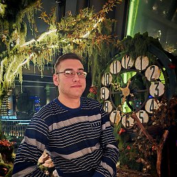 ���� �����, ������, 44 ���� - ��������� 30 ������ 2025