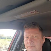 ����, 61 ���, �����������