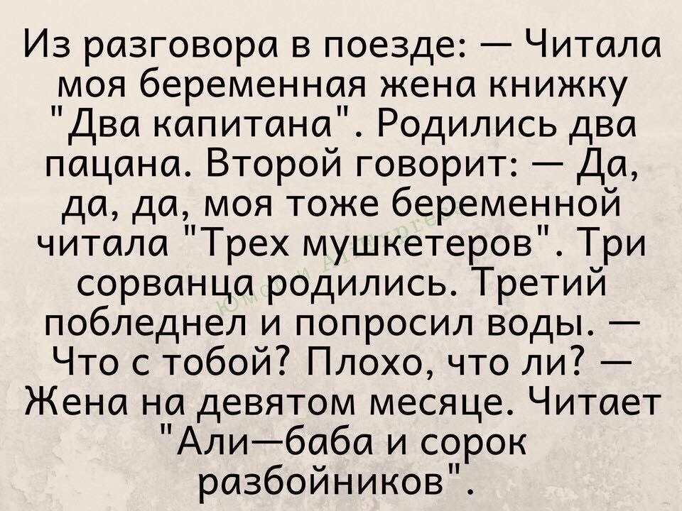 ���� ����� ������������. - 19 ������ 2026 � 19:10