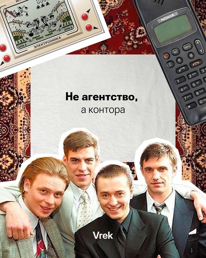 �������, �� ����� ��������, ��� ���� ��������!) - 6