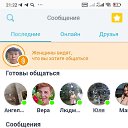 ���� ���������, ������, 18 ��� - ��������� 24 ���� 2025 � ������ ���� ����������