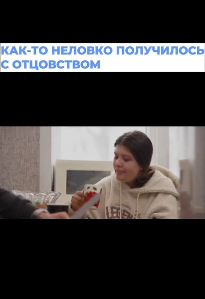 �� ��� ���� ����? � ���� ����� �������?� ������������� � ���������� ������ �� ������ ������� ��� � ...
