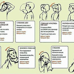 �����, ������, 26 ���