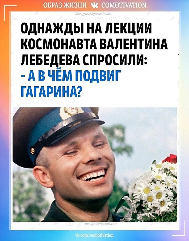 ������, ����� �� ������ ���! ������� �� ������ ���������� ��������� �������� ��������: �� � ��� ...