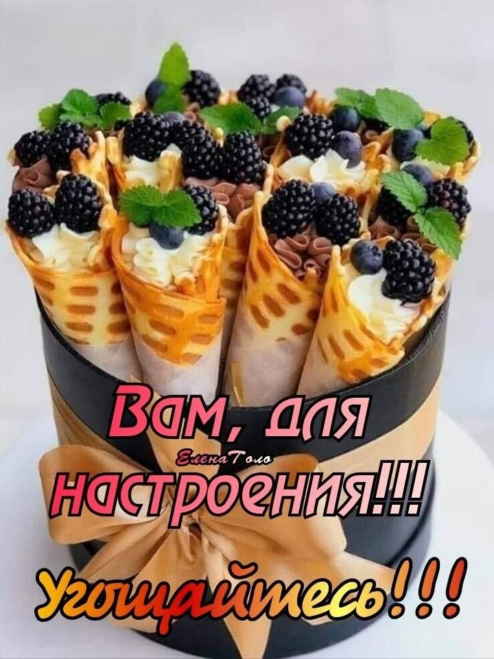 :)
