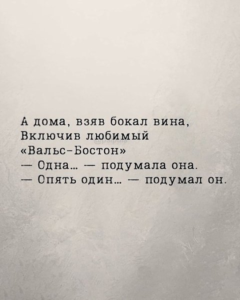 ���������� ������������� � � ����� ����... - 4