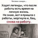 ���� ���� ��������, ������, 72 ���� - ��������� 16 ��� 2026 � ������ ������ ��������