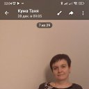 ���� ������, ������, 44 ���� - ��������� 2 ������� 2026 � ������ ���� ����������