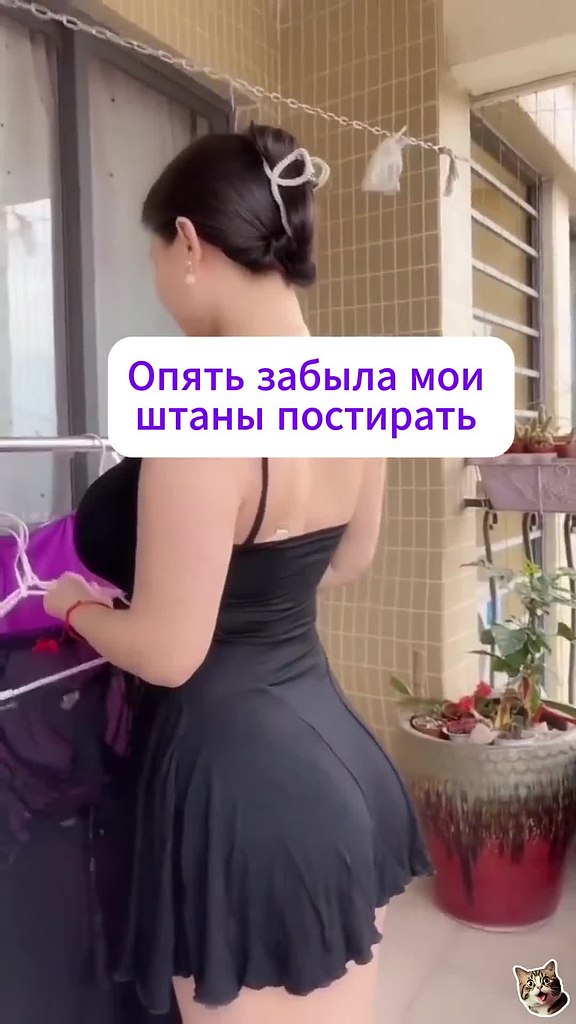 ����� ������� ������!