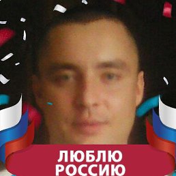 ������� �������, �����, 38 ���