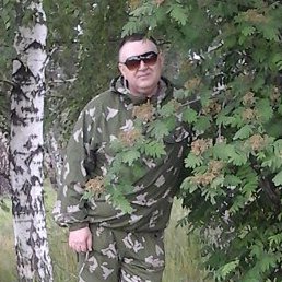 ��������, �����������, 64 ����