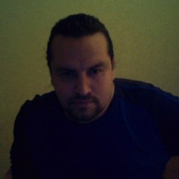 �������, ������, 54 ����