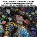 ���� �����, ������-��-����, 47 ��� - ��������� 21 ������ 2026 � ������ ������ ��������